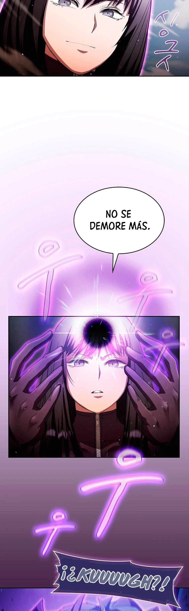 ¿Este cazador es real? - Capítulo 22 - Página 44 - LectorTMOo