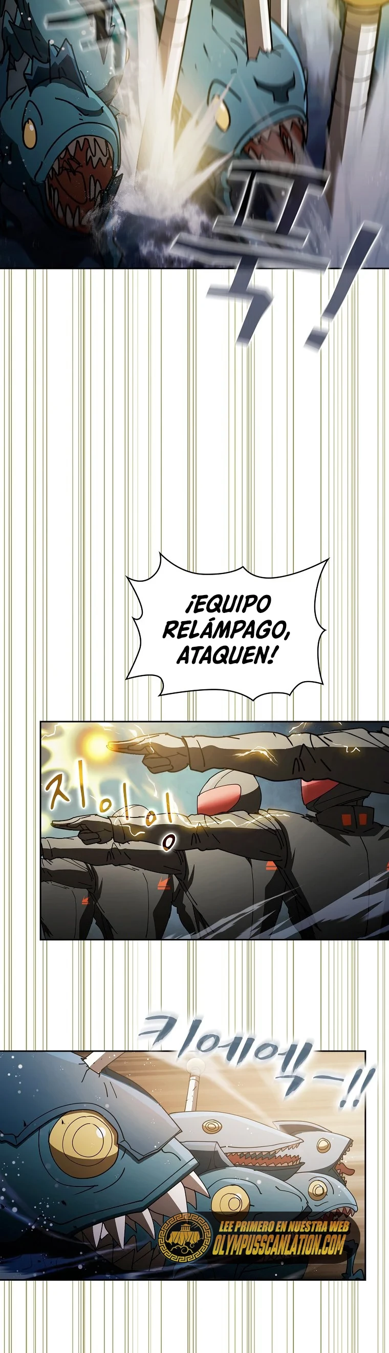 ¿Este cazador es real? - Capítulo 23 - Página 6 - LectorTMOo
