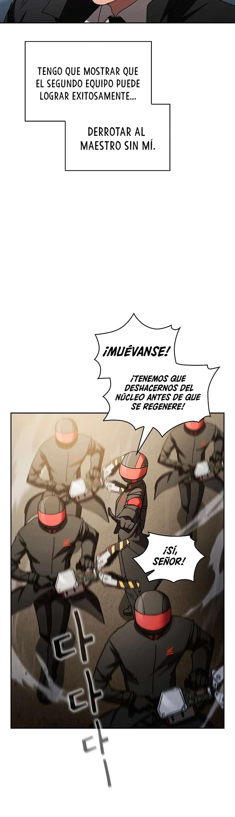 ¿Este cazador es real? capítulo 24 página 6