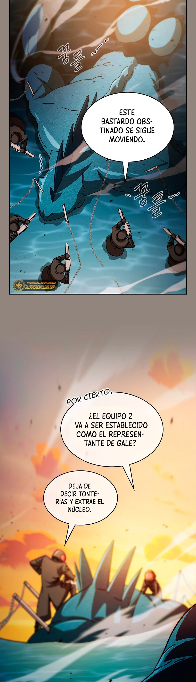¿Este cazador es real? capítulo 24 página 16