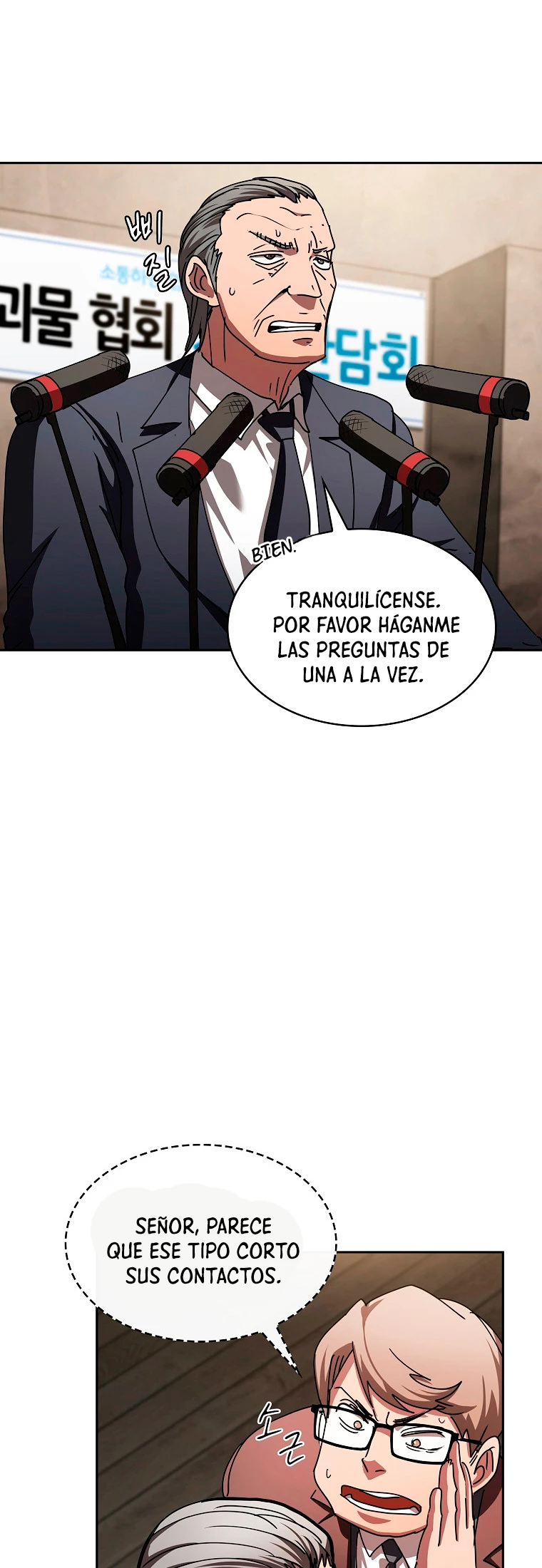 ¿Este cazador es real? - Capítulo 26 - Página 26 - LectorTMOo