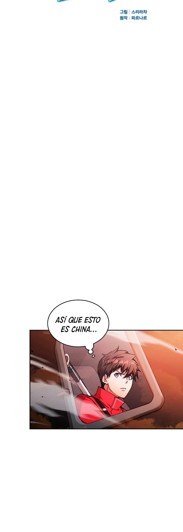¿Este cazador es real? capítulo 27 página 6
