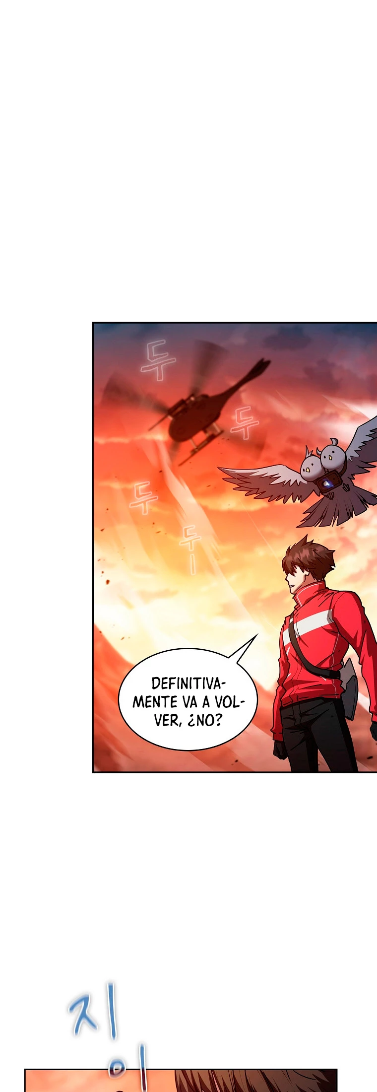 ¿Este cazador es real? capítulo 27 página 12