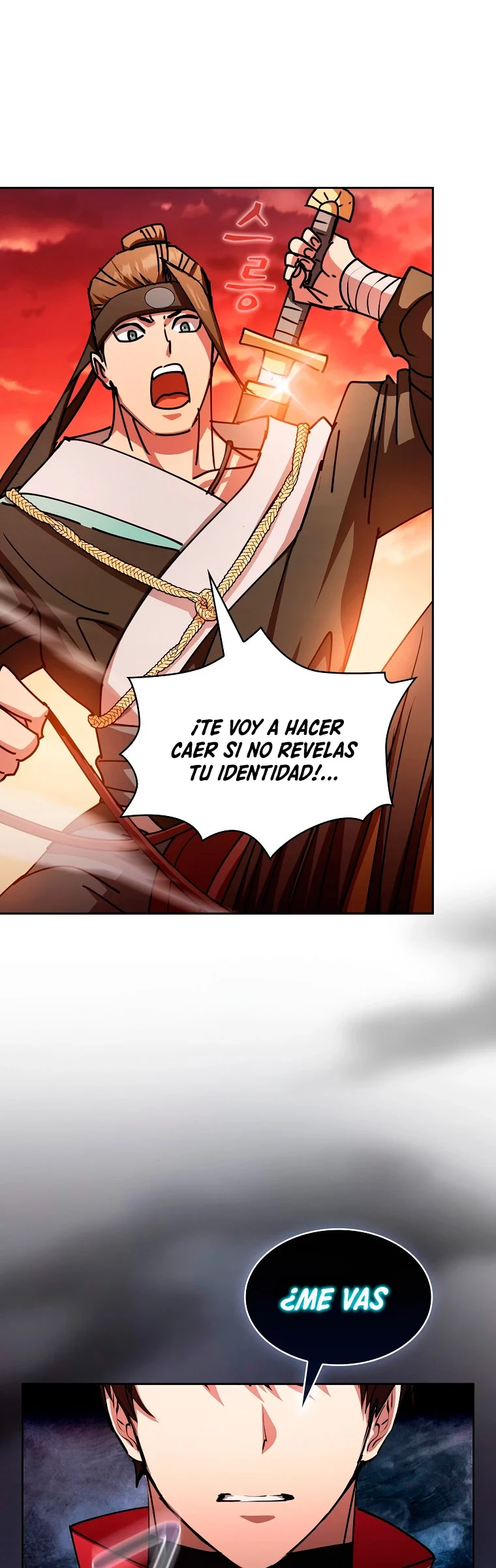 ¿Este cazador es real? capítulo 27 página 21
