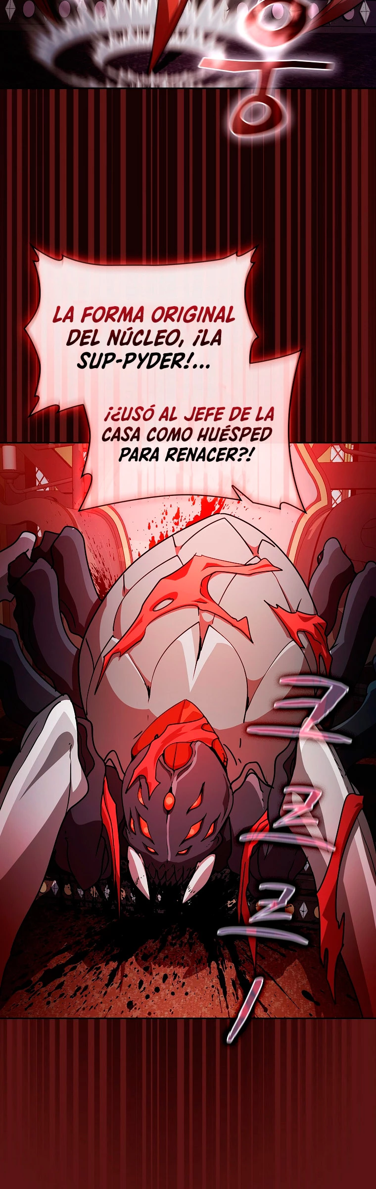 ¿Este cazador es real? - Capítulo 29 - Página 40 - LectorTMOo