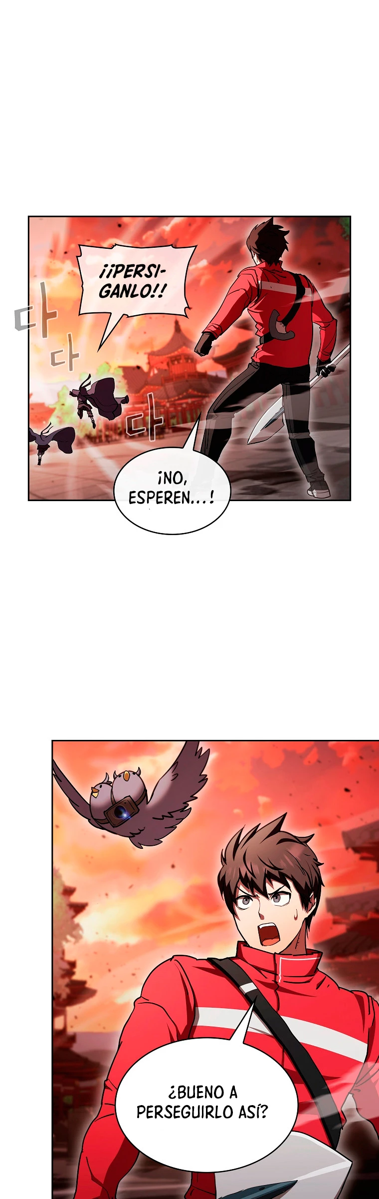¿Este cazador es real? - Capítulo 30 - Página 15 - LectorTMOo