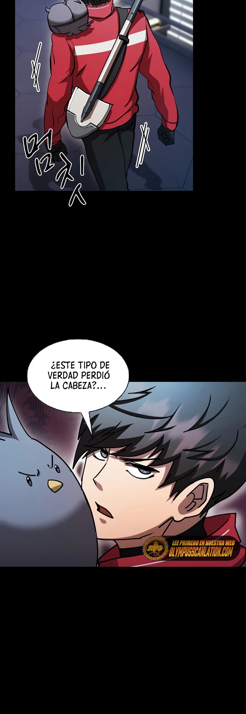 ¿Este cazador es real? - Capítulo 33 - Página 12 - LectorTMOo