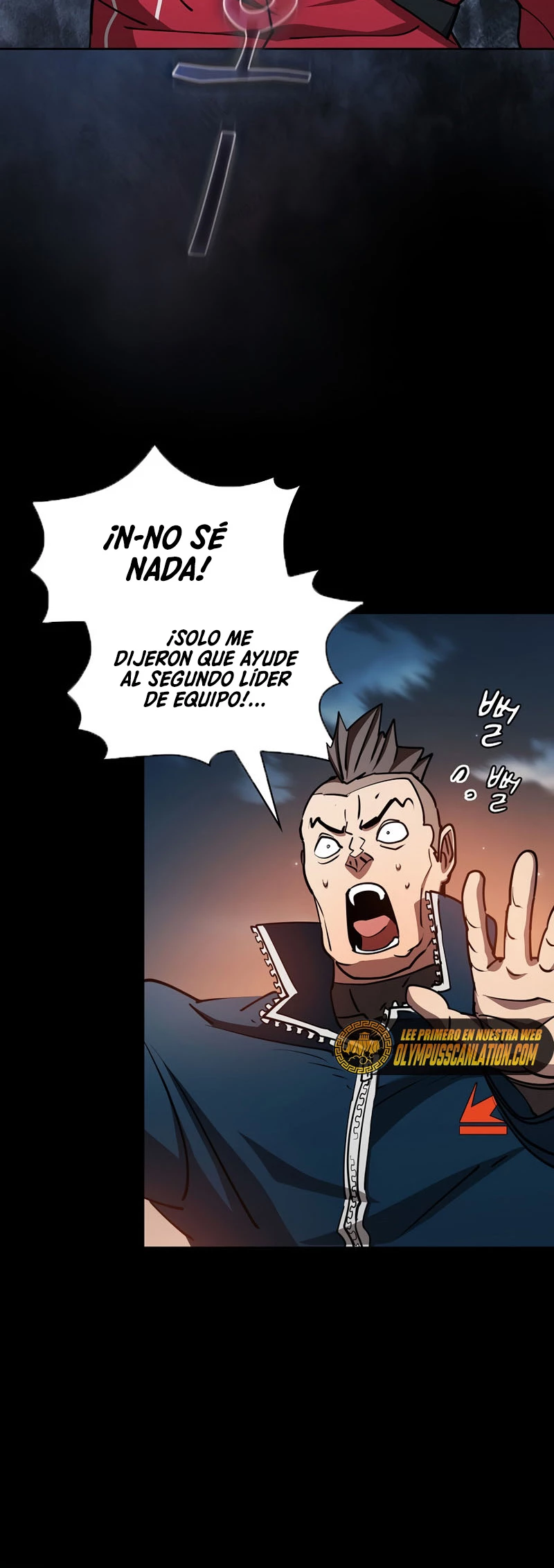 ¿Este cazador es real? - Capítulo 33 - Página 15 - LectorTMOo