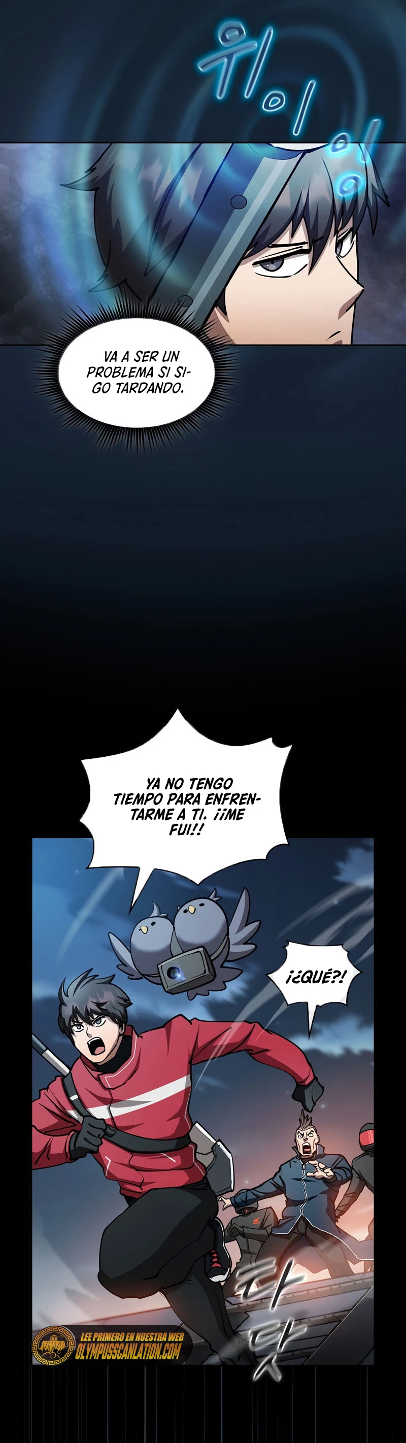 ¿Este cazador es real? - Capítulo 33 - Página 18 - LectorTMOo