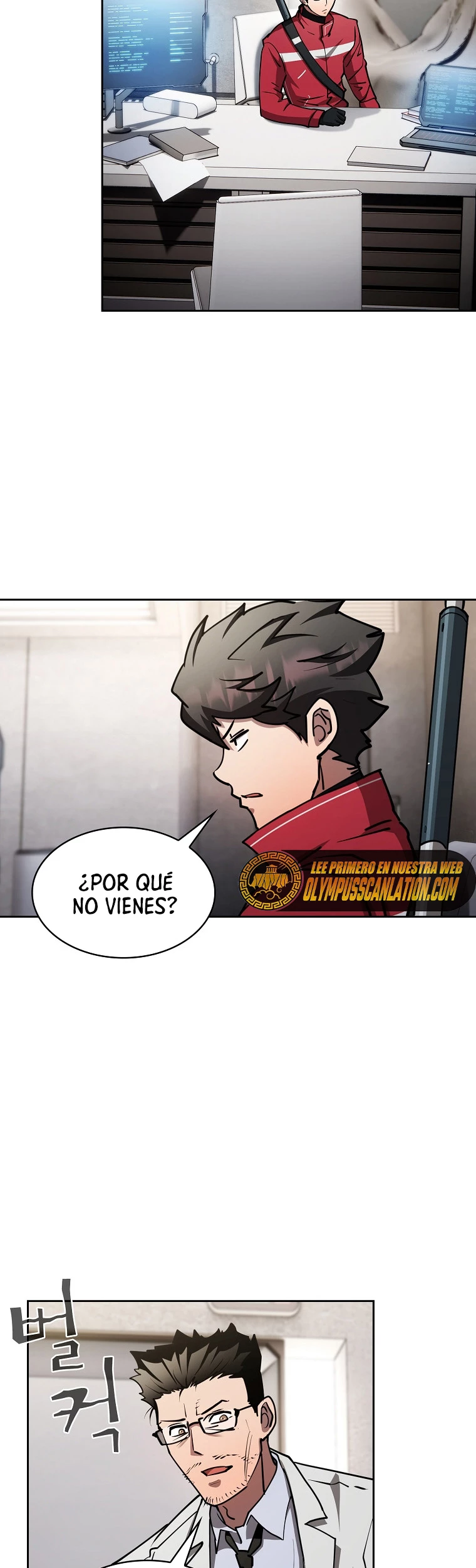 ¿Este cazador es real? - Capítulo 36 - Página 4 - LectorTMOo
