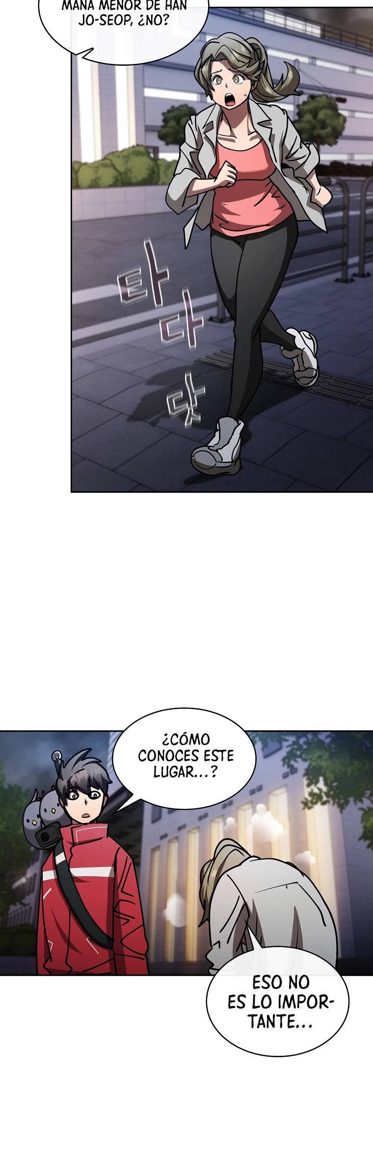 ¿Este cazador es real? - Capítulo 36 - Página 40 - LectorTMOo