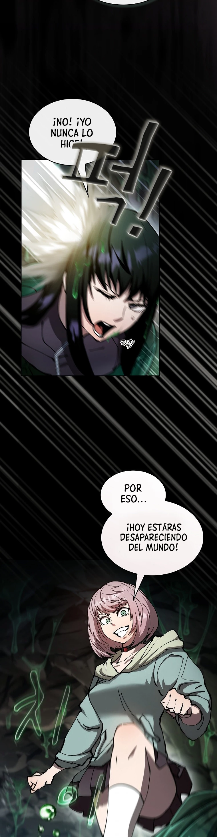 ¿Este cazador es real? - Capítulo 38 - Página 15 - LectorTMOo