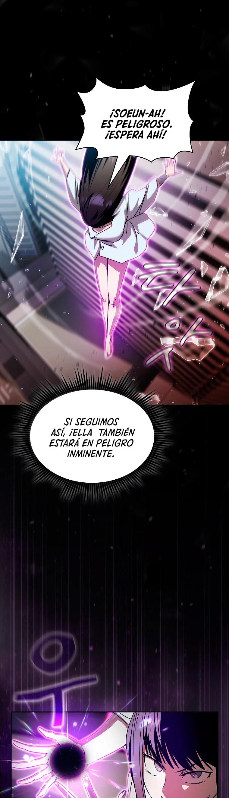 ¿Este cazador es real? - Capítulo 41 - Página 23 - LectorTMOo