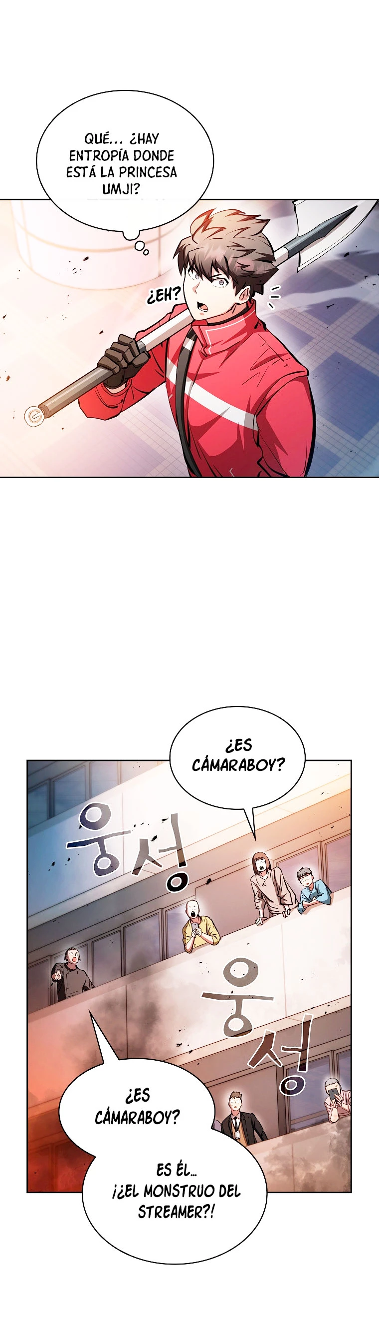 ¿Este cazador es real? - Capítulo 42 - Página 7 - LectorTMOo
