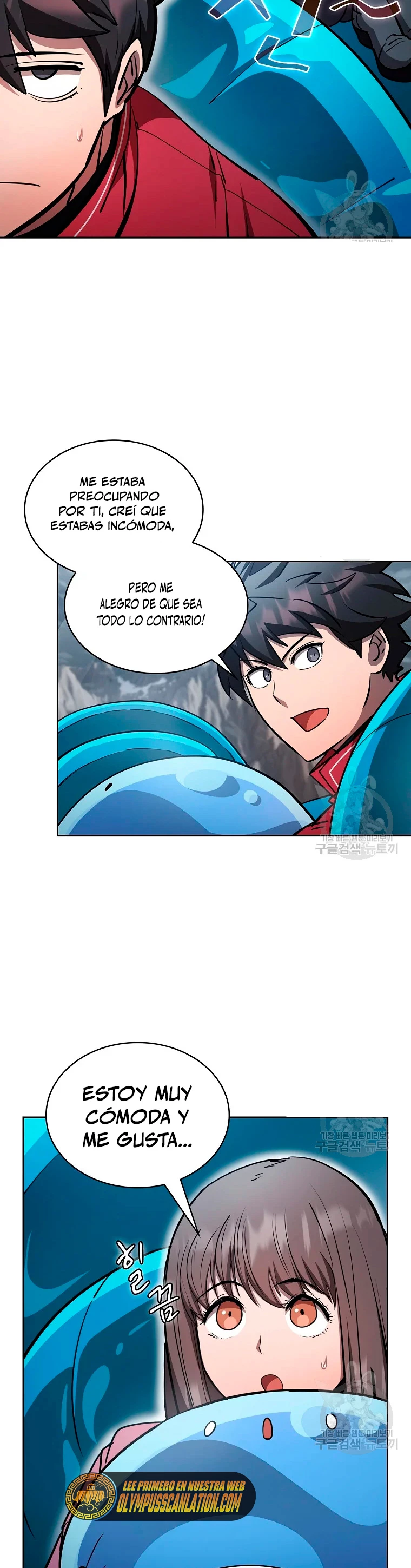 ¿Este cazador es real? - Capítulo 46 - Página 6 - LectorTMOo