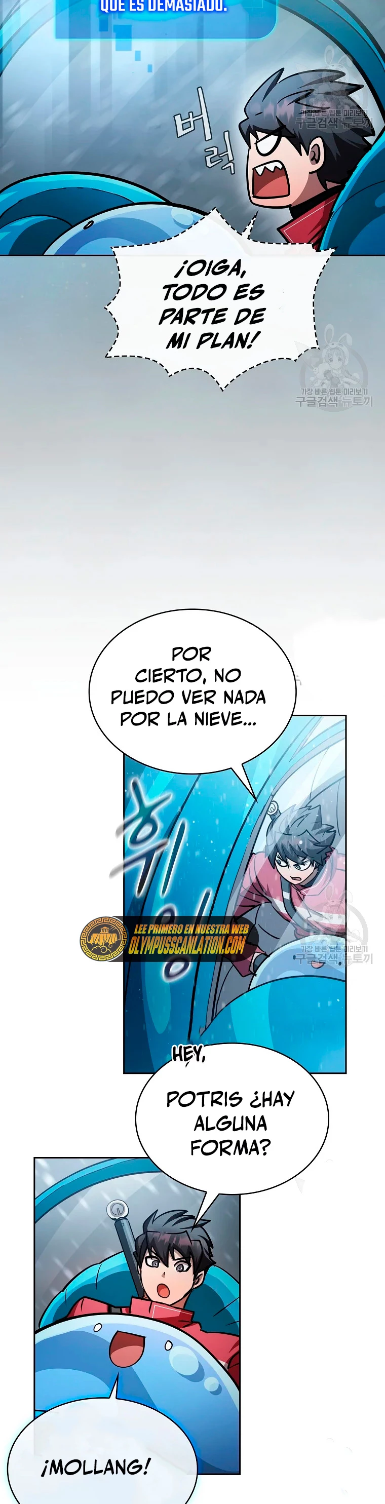 ¿Este cazador es real? - Capítulo 46 - Página 14 - LectorTMOo