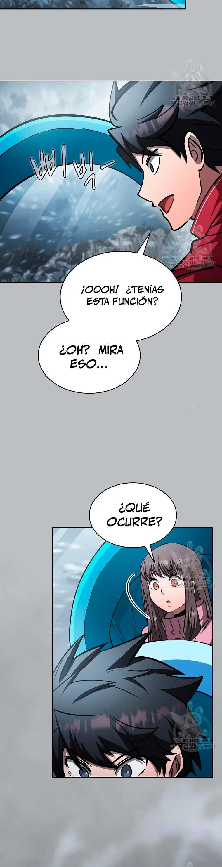 ¿Este cazador es real? - Capítulo 46 - Página 16 - LectorTMOo