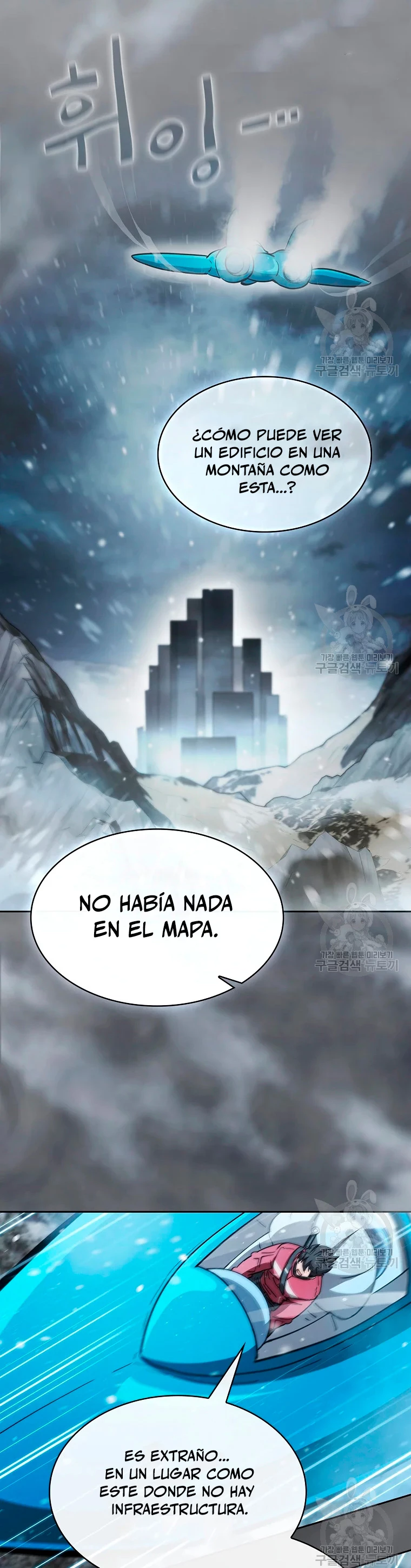 ¿Este cazador es real? - Capítulo 46 - Página 17 - LectorTMOo
