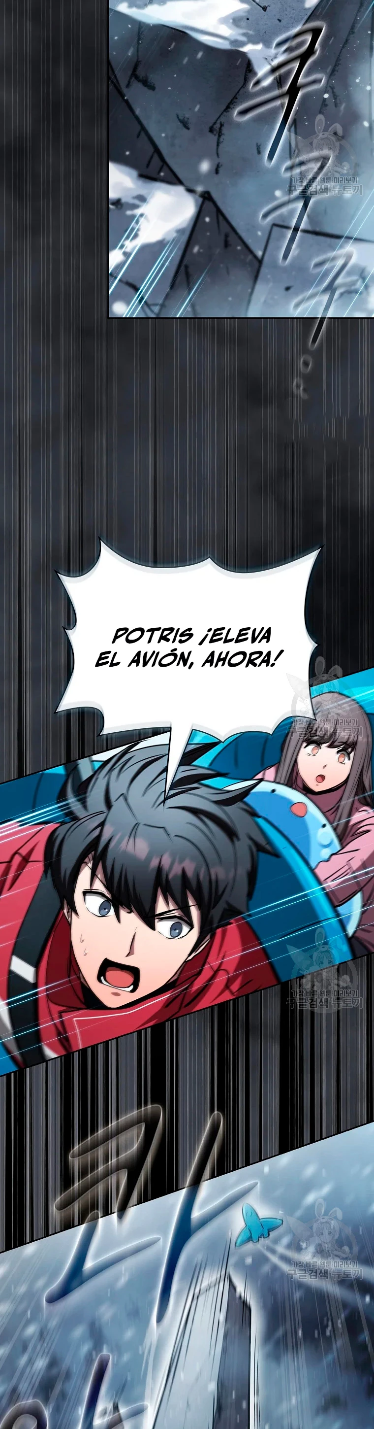 ¿Este cazador es real? - Capítulo 46 - Página 19 - LectorTMOo