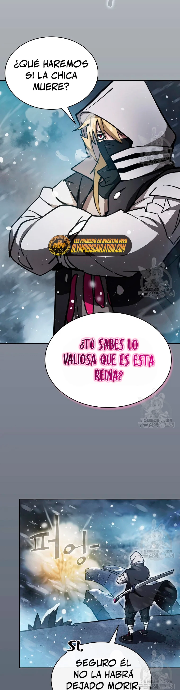 ¿Este cazador es real? - Capítulo 46 - Página 28 - LectorTMOo