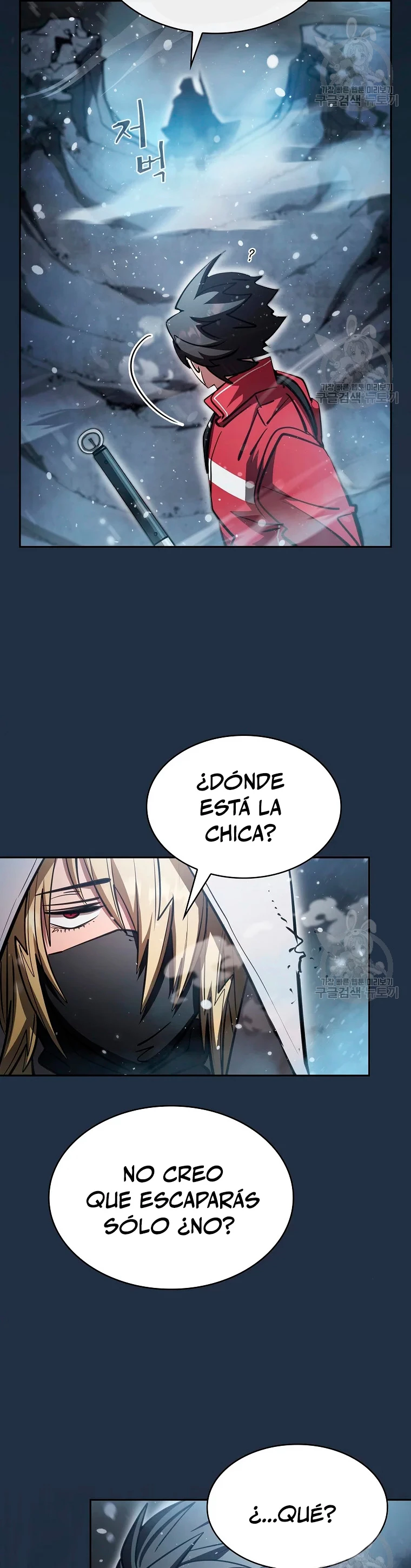 ¿Este cazador es real? - Capítulo 46 - Página 35 - LectorTMOo
