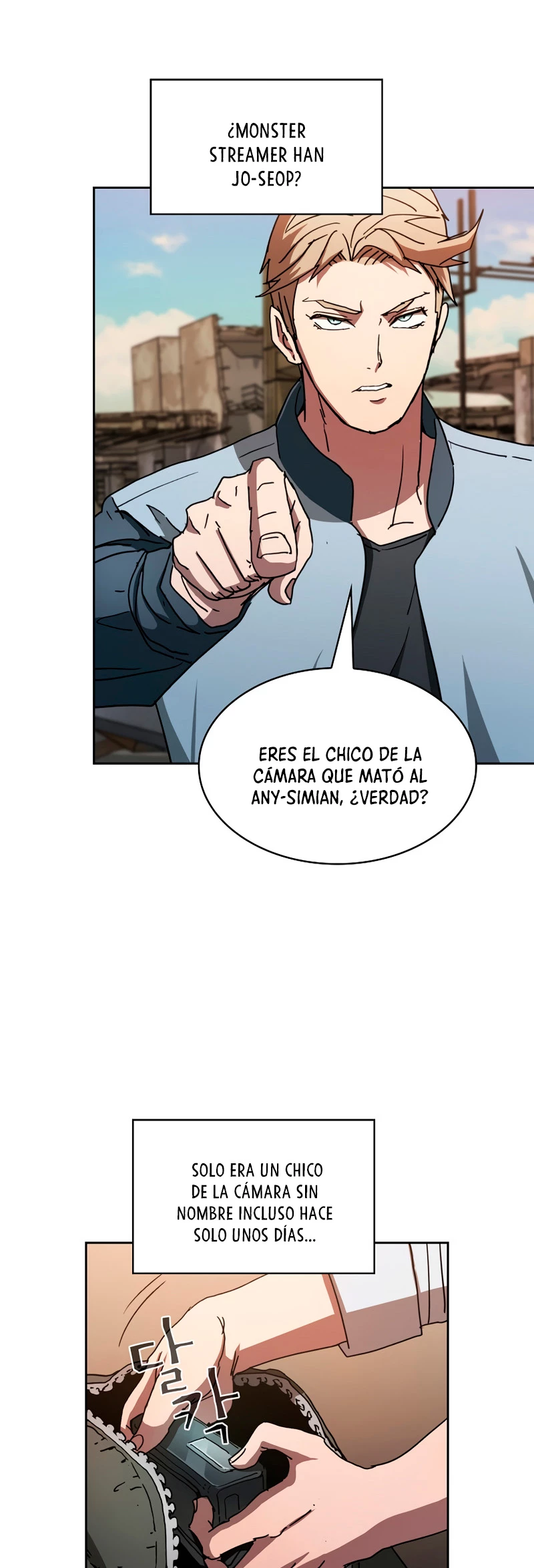 ¿Este cazador es real? - Capítulo 5 - Página 17 - LectorTMOo