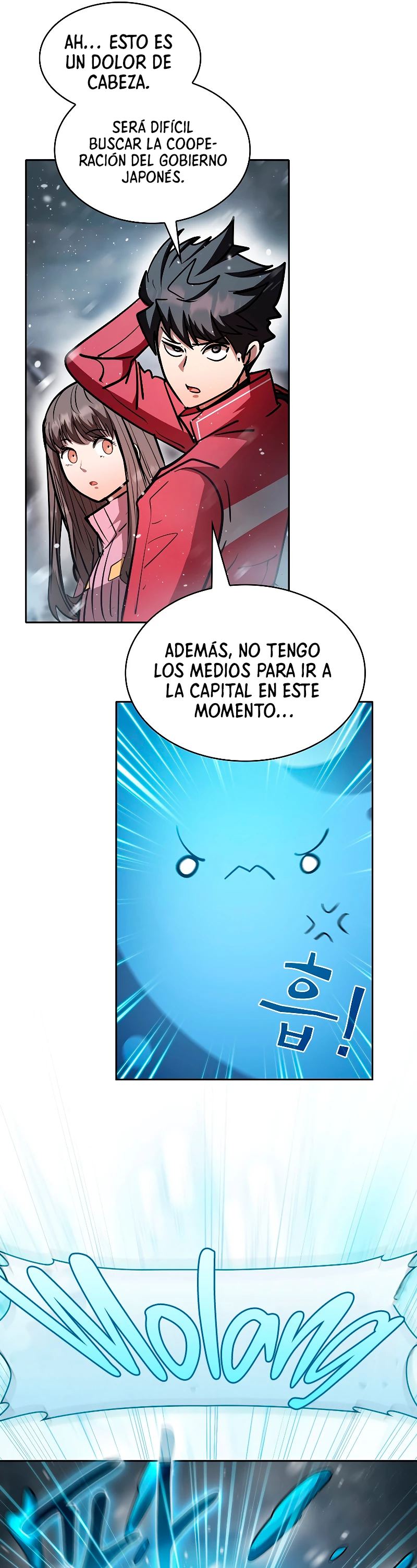 ¿Este cazador es real? capítulo 51 página 26