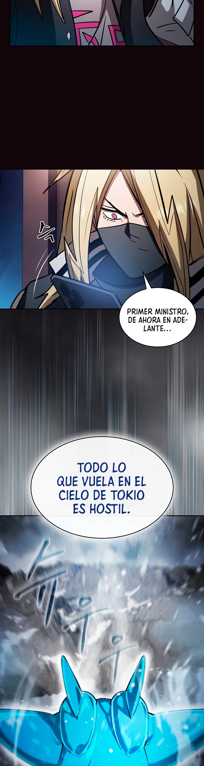 ¿Este cazador es real? capítulo 51 página 31
