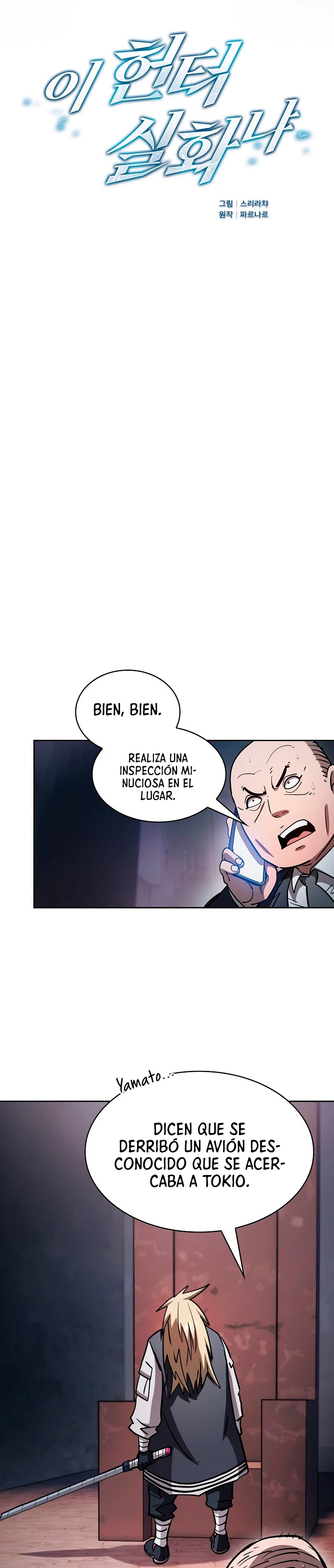 ¿Este cazador es real? - Capítulo 52 - Página 5 - LectorTMOo