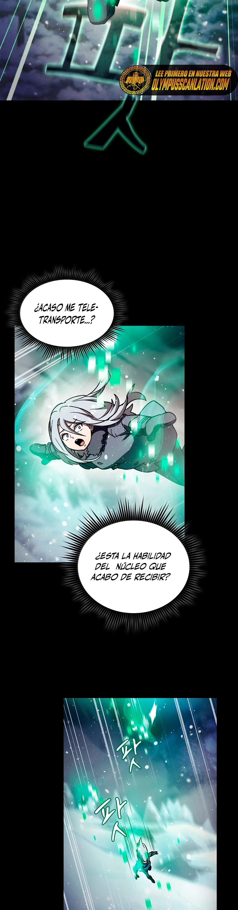 ¿Este cazador es real? - Capítulo 59 - Página 25 - LectorTMOo