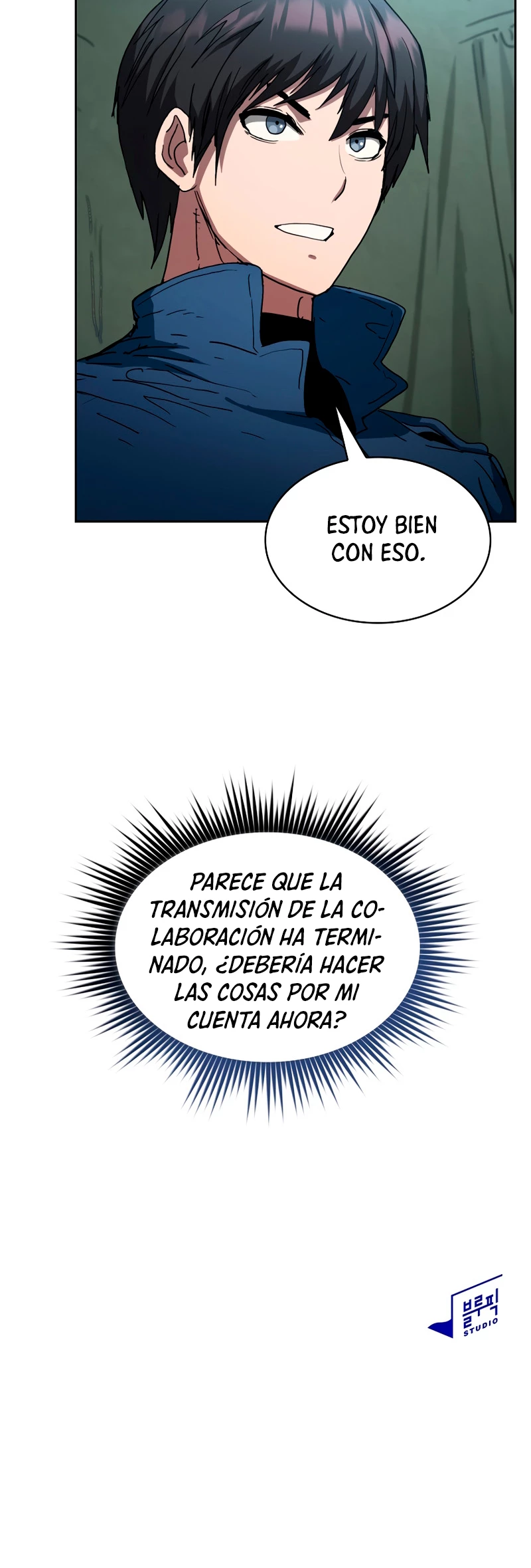 ¿Este cazador es real? - Capítulo 6 - Página 42 - LectorTMOo