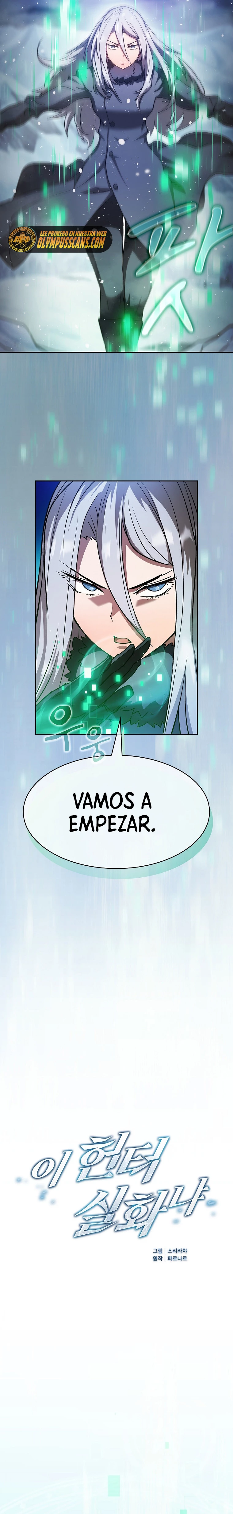 ¿Este cazador es real? - Capítulo 62 - Página 3 - LectorTMOo
