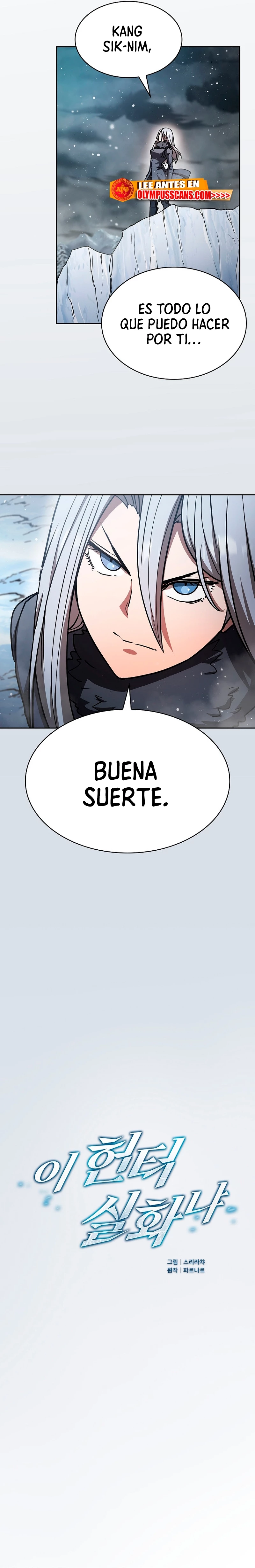 ¿Este cazador es real? - Capítulo 65 - Página 5 - LectorTMOo