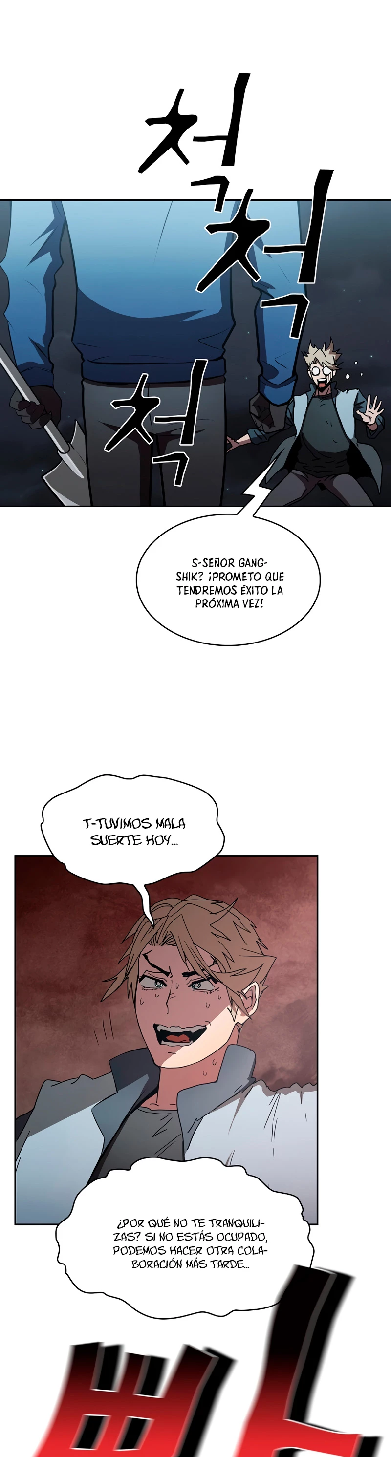 ¿Este cazador es real? - Capítulo 8 - Página 46 - LectorTMOo