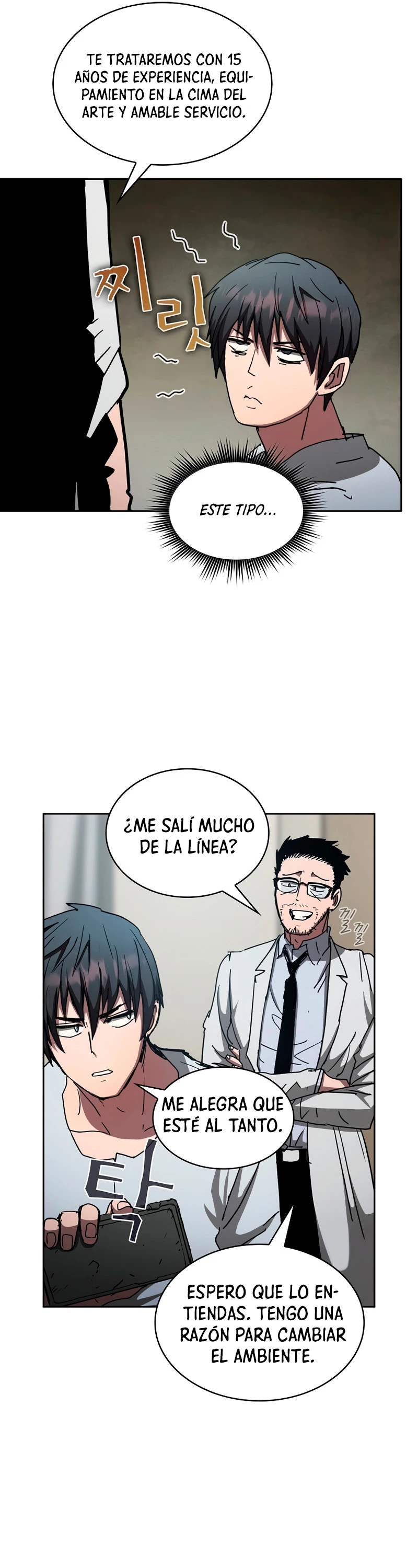 ¿Este cazador es real? - Capítulo 9 - Página 20 - LectorTMOo
