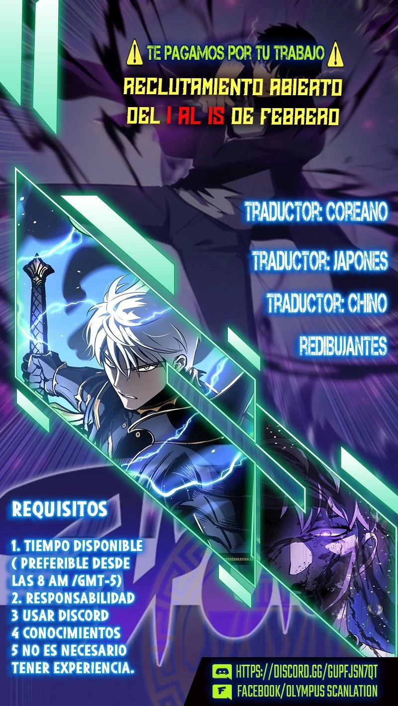 Este Tipo Poderoso es un Poco Descuidado capítulo 1 página 31
