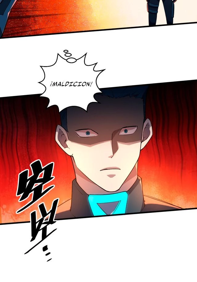 Este Tipo Poderoso es un Poco Descuidado capítulo 14 página 14