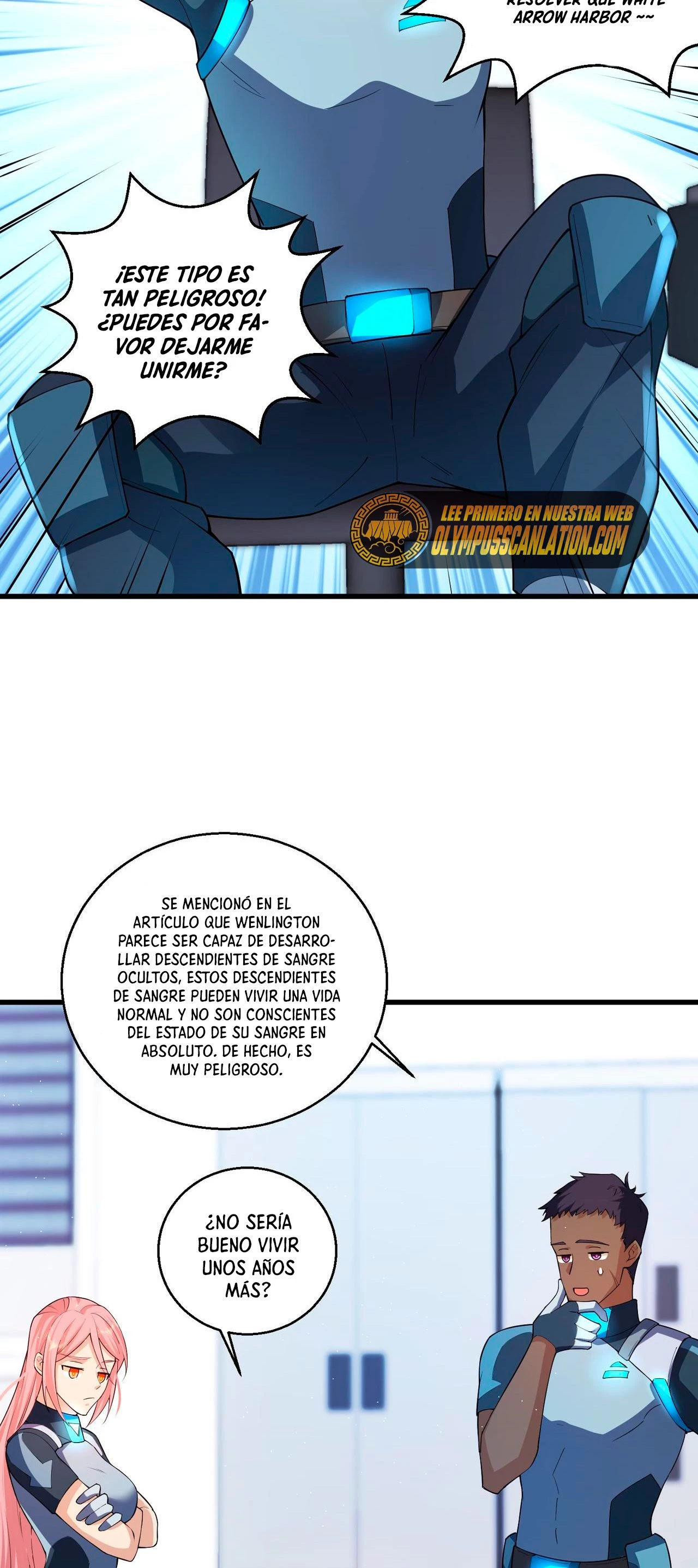 Este Tipo Poderoso es un Poco Descuidado - Capítulo 16 - Página 18 - LectorTMOo