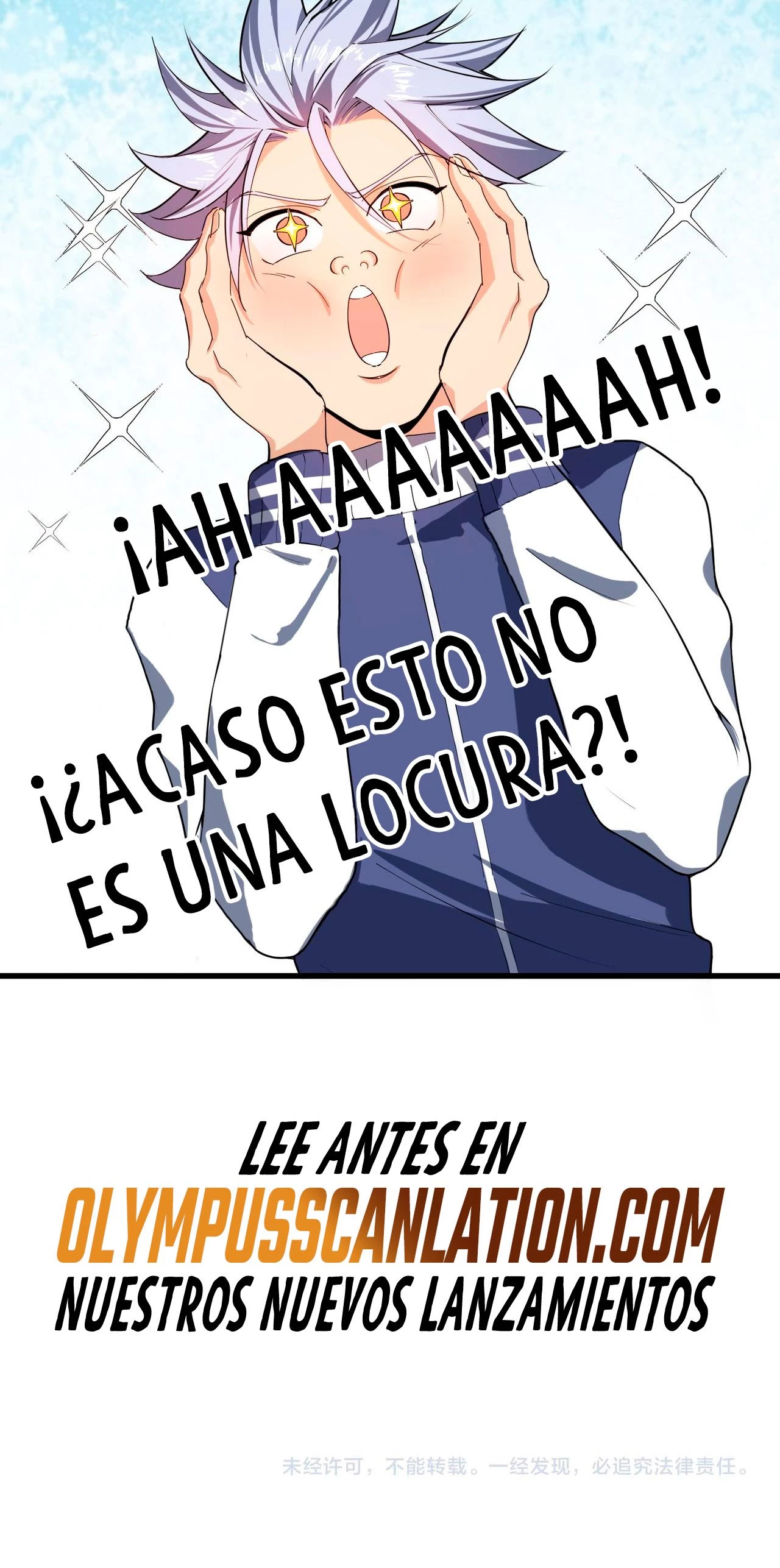 Este Tipo Poderoso es un Poco Descuidado capítulo 17 página 33