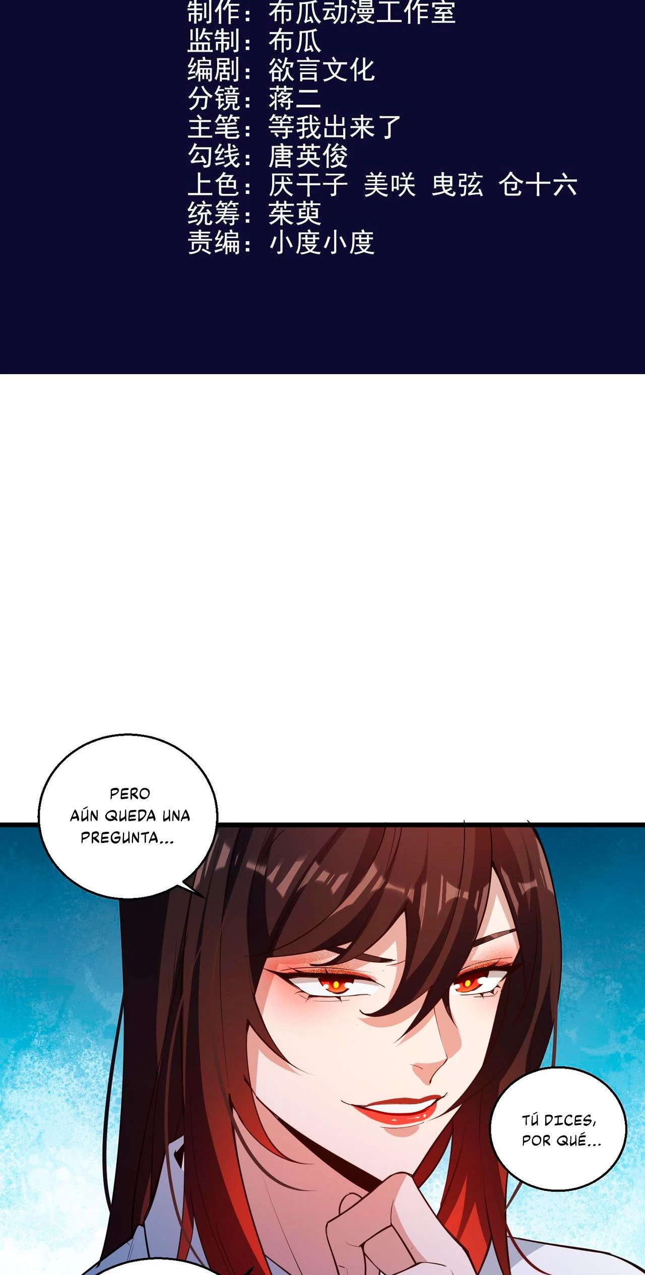 Este Tipo Poderoso es un Poco Descuidado - Capítulo 19 - Página 4 - LectorTMOo