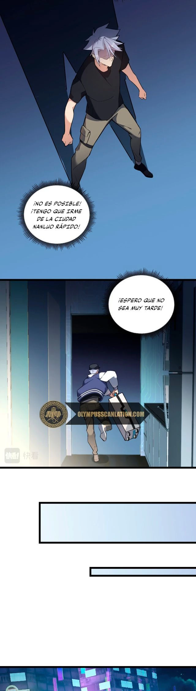 Este Tipo Poderoso es un Poco Descuidado capítulo 2 página 13