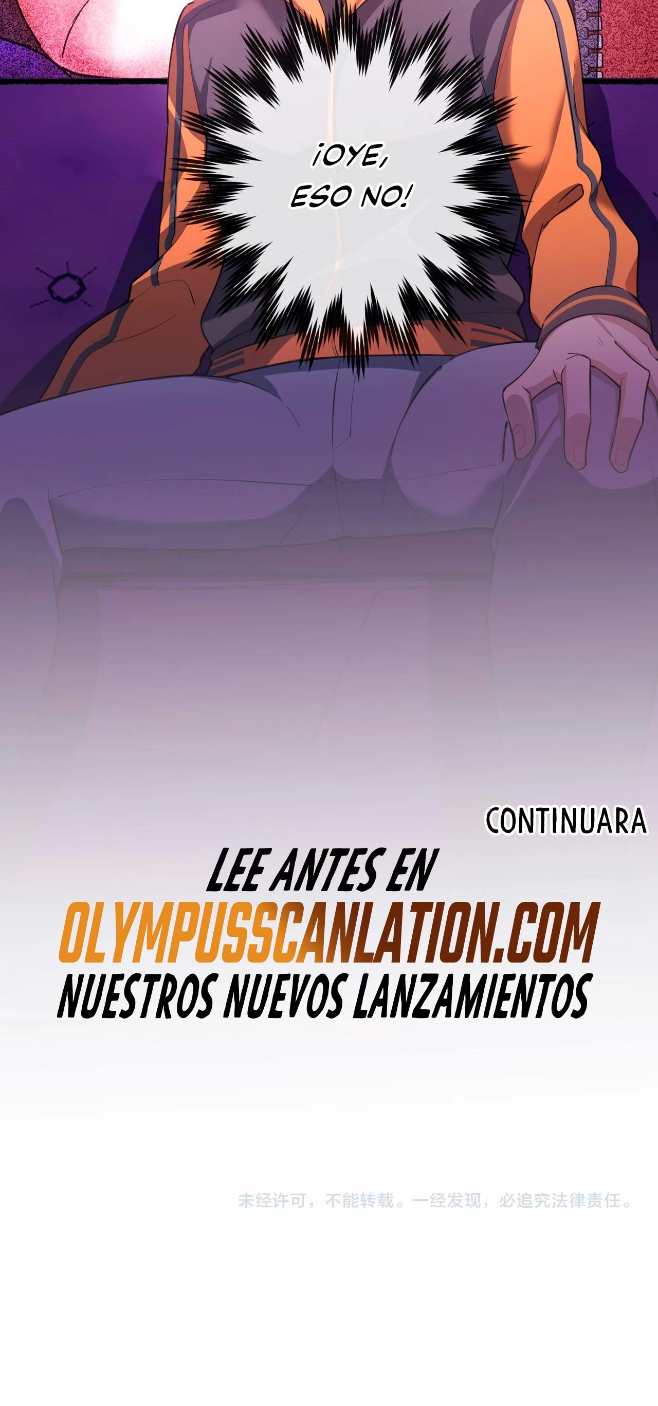 Este Tipo Poderoso es un Poco Descuidado capítulo 20 página 34