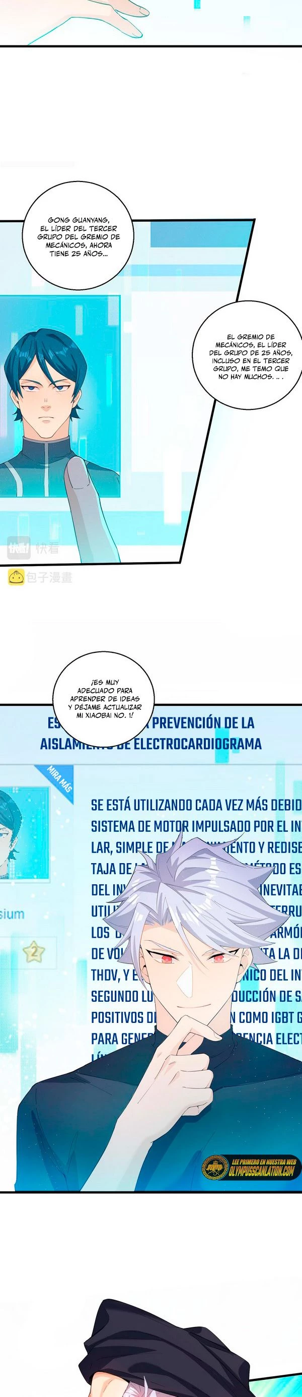 Este Tipo Poderoso es un Poco Descuidado capítulo 22 página 6