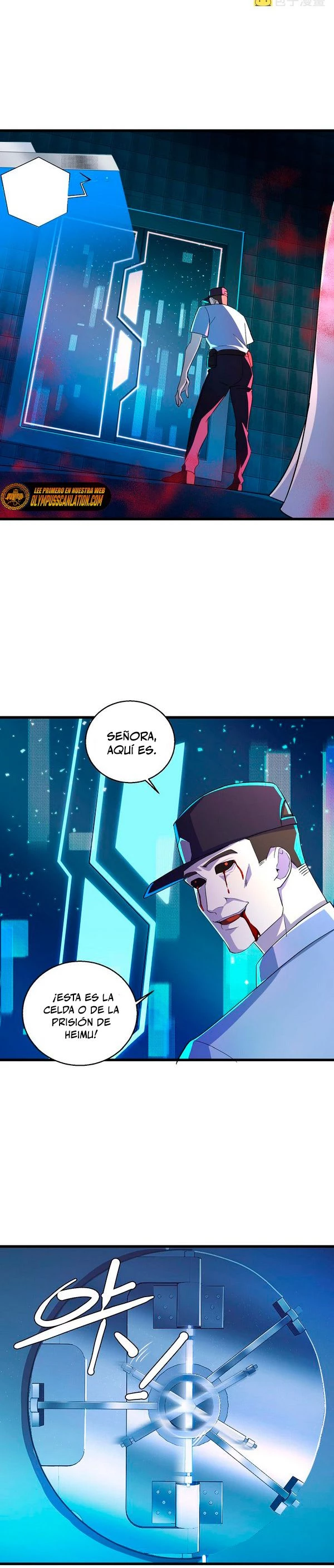 Este Tipo Poderoso es un Poco Descuidado capítulo 22 página 14