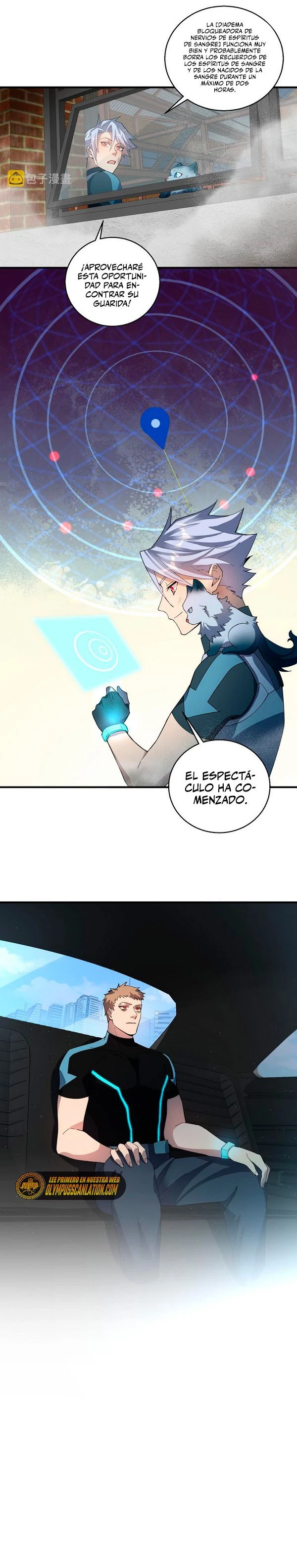 Este Tipo Poderoso es un Poco Descuidado capítulo 28 página 15
