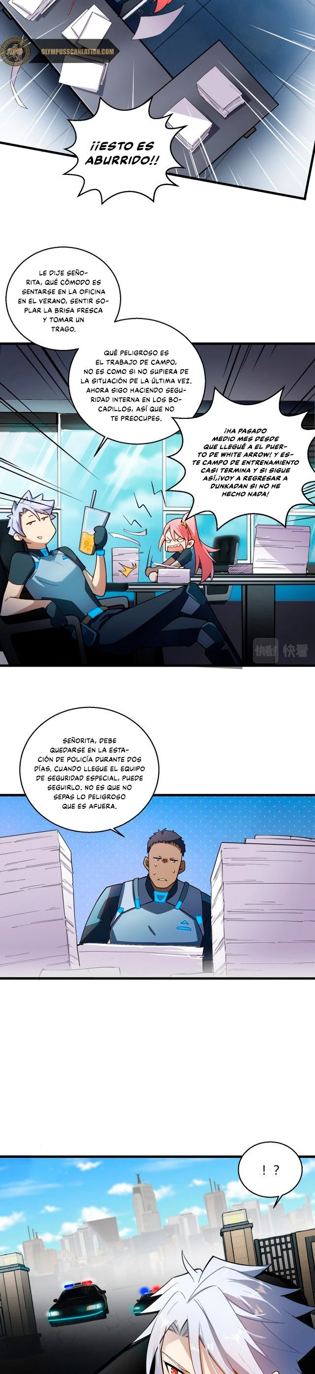 Este Tipo Poderoso es un Poco Descuidado capítulo 7 página 4