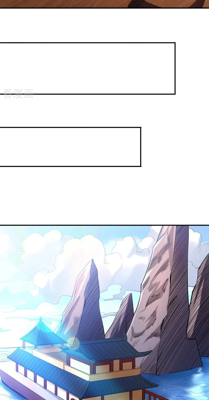 Estuve Atrapado en el Mismo Día Durante 3000 Años - Capítulo 96 - Página 12 - LectorTMOo