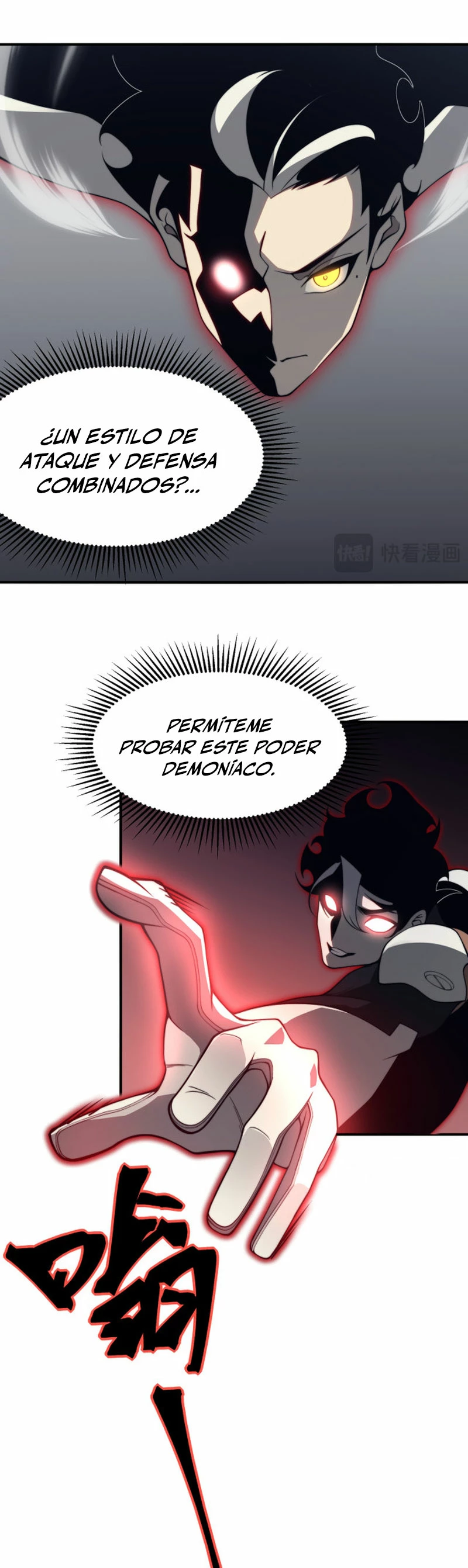 Evolución Demoníaca - Capítulo 21 - Página 19 - LectorTMOo