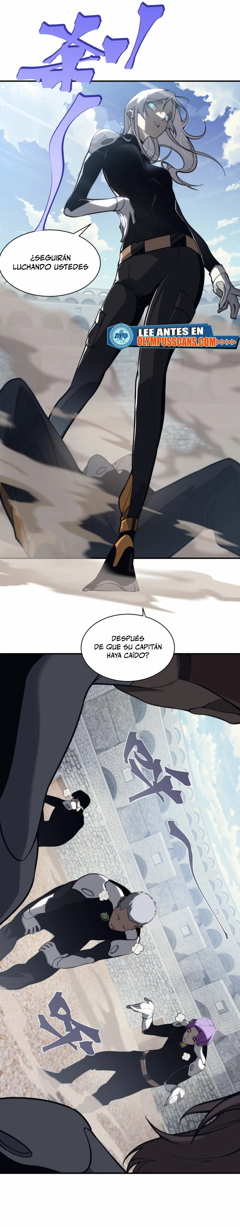 Evolución Demoníaca - Capítulo 25 - Página 16 - LectorTMOo