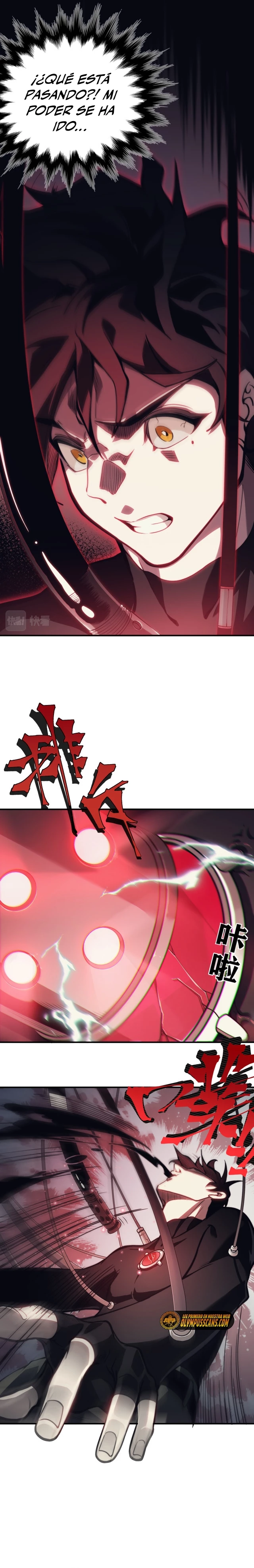 Evolución Demoníaca capítulo 3 página 13